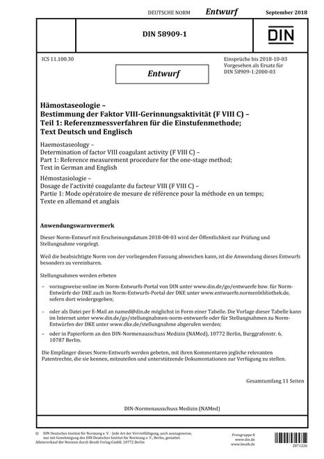 DIN 58909-1 - DRAFT pdf