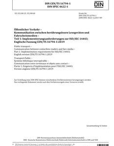 DIN CEN/TS 16794-1:2019 pdf