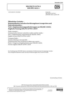 DIN CEN/TS 16794-1:2019 pdf