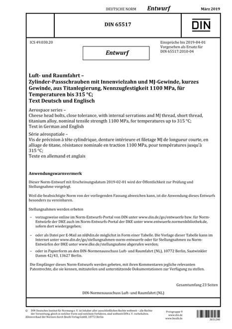 DIN 65517 - DRAFT pdf