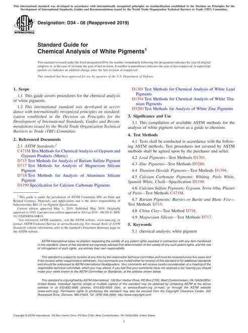 ASTM D34-08(2019) pdf