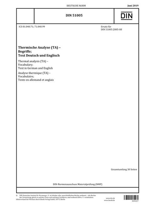 DIN 51005 pdf