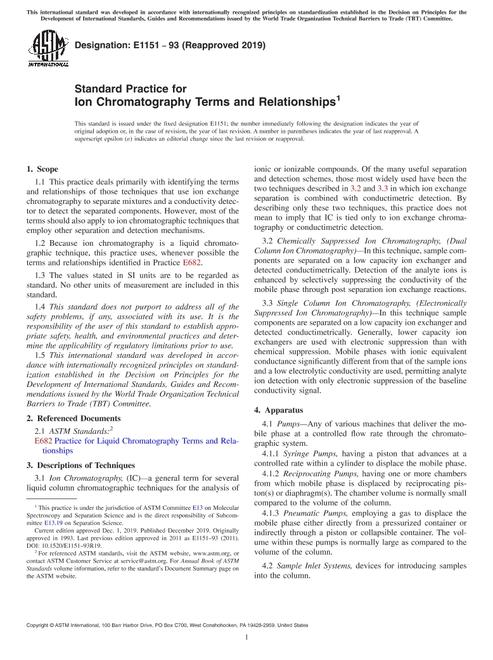 ASTM E1151-93(2019) pdf