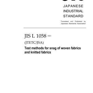 JIS L 1058:2021 pdf