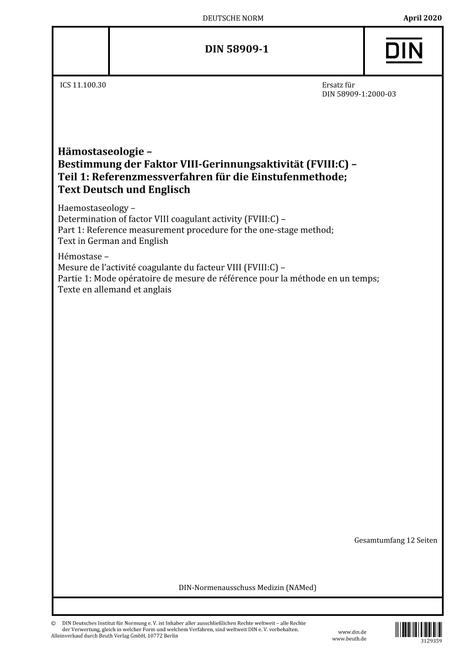 DIN 58909-1 pdf