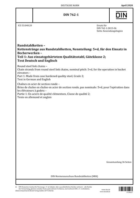 DIN 762-1 pdf