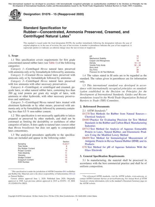 ASTM D1076-15(2020) pdf