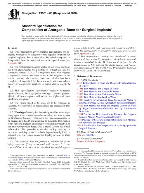 ASTM F1581-08(2020) pdf