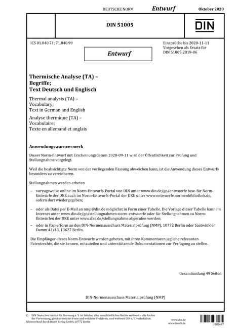 DIN 51005 - DRAFT pdf