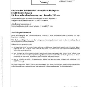 DIN 86016 - DRAFT pdf