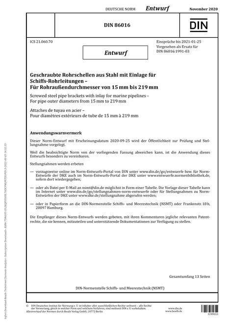 DIN 86016 - DRAFT pdf