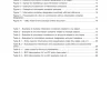 IEC 81355-1 Ed. 1.0 b:2024 pdf