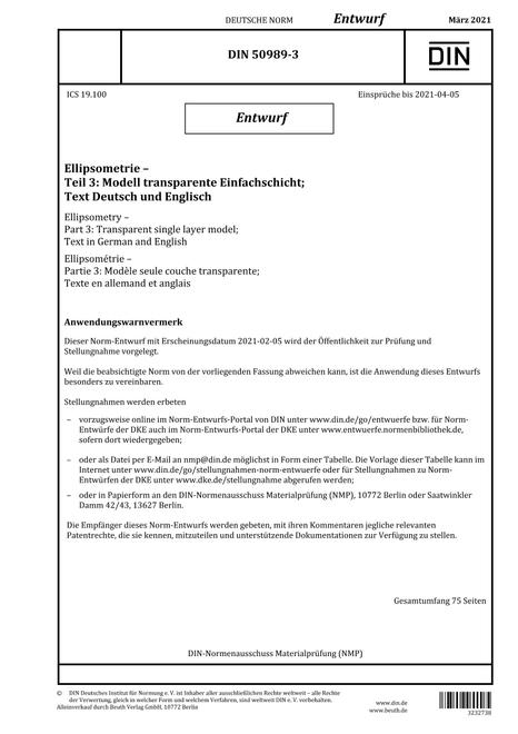 DIN 50989-3 - DRAFT pdf