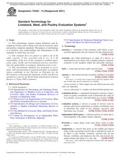 ASTM F2463-15(2021) pdf