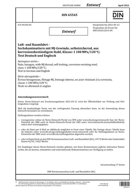 DIN 65545 - DRAFT pdf