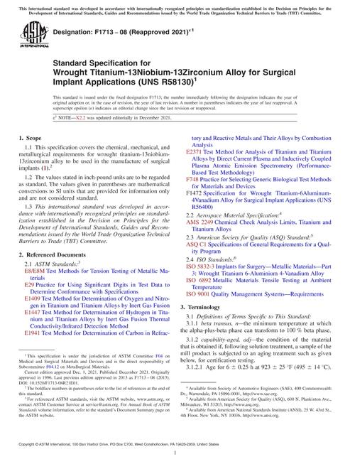 ASTM F1713-08(2021)e1 pdf