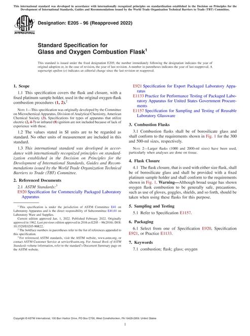 ASTM E205-96(2022) pdf