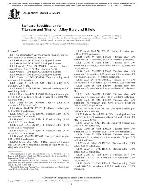 ASTM B348/B348M-21 pdf