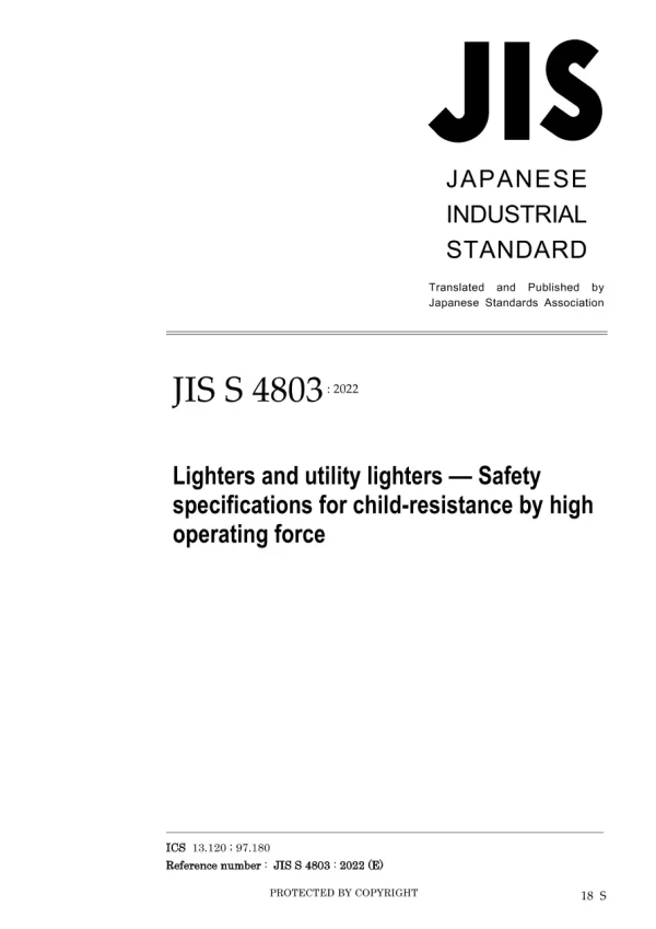 JIS S 4803:2022 pdf