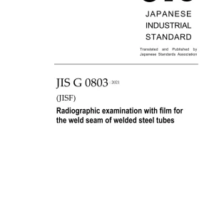 JIS G 0803:2021 pdf