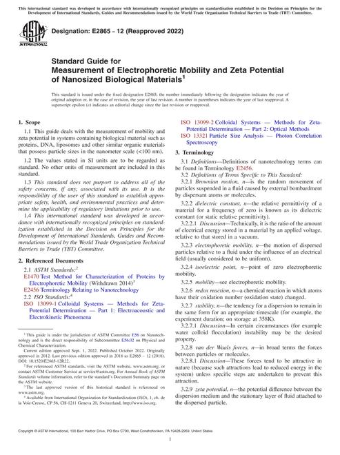 ASTM E2865-12(2022) pdf