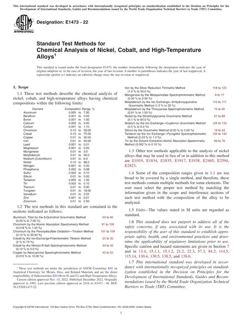 ASTM E1473-22 pdf