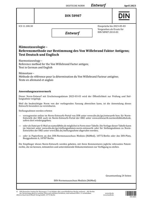 DIN 58987 - DRAFT pdf