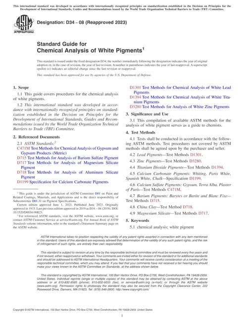 ASTM D34-08(2023) pdf