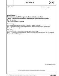 DIN 58932-3 pdf