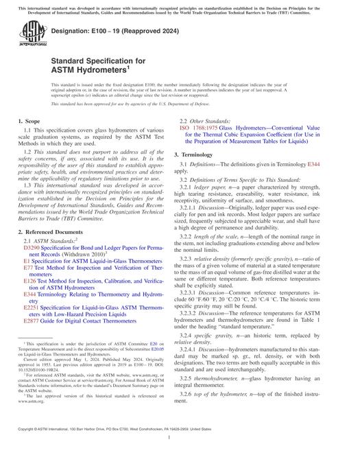 ASTM E100-19(2024) pdf