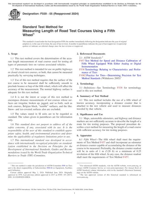 ASTM F559-05(2024) pdf