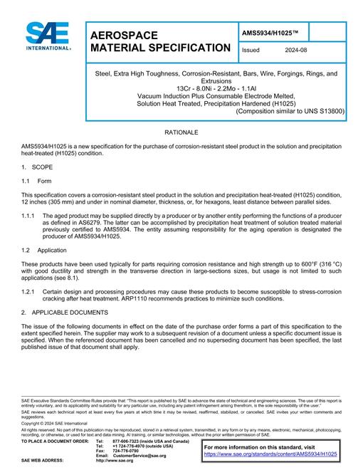 SAE AMS5934/H1025 pdf