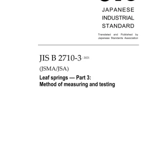 JIS B 2710-3:2021 pdf