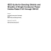 IEEE 575-2014 pdf