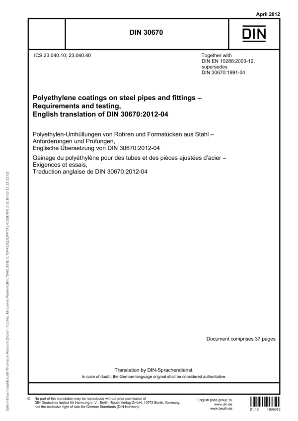 DIN 30670 pdf