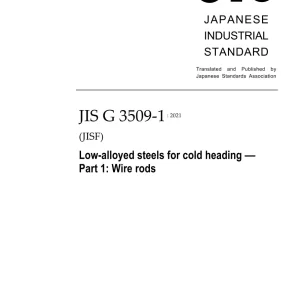 JIS G 3509-1:2021 pdf