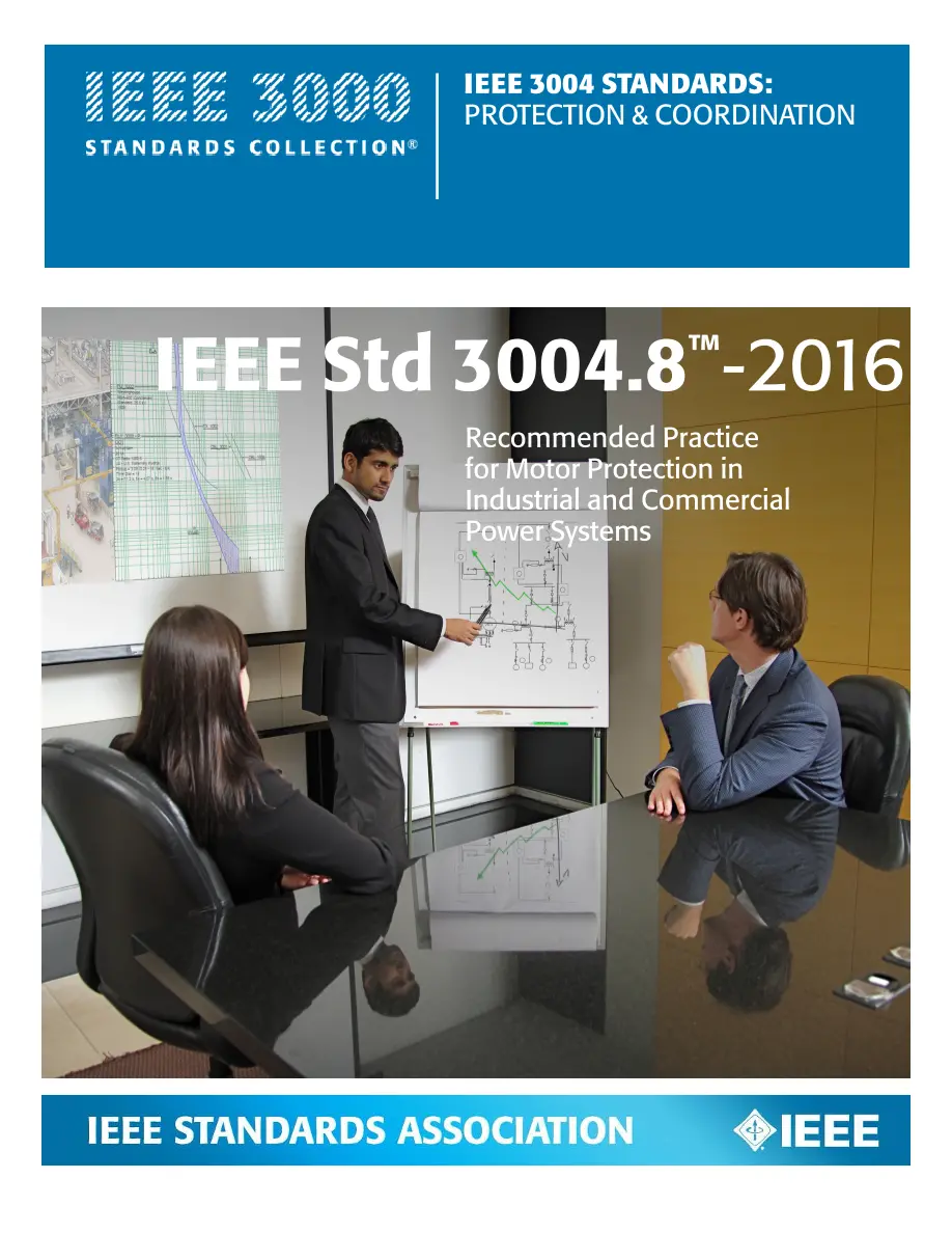 IEEE 3004.8-2016 pdf