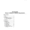 PIP PNC00005 pdf