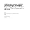 IEEE 15026-4-2013 pdf