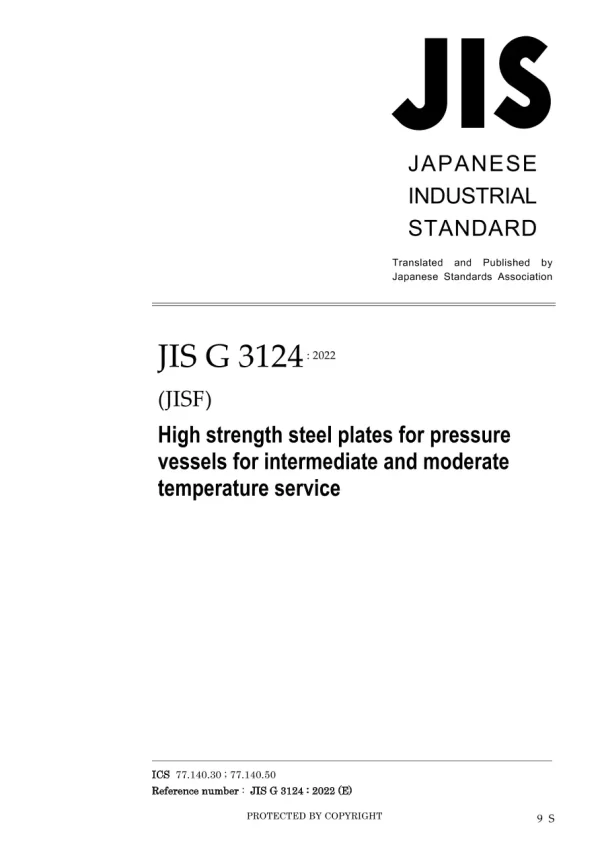 JIS G 3124:2022 pdf