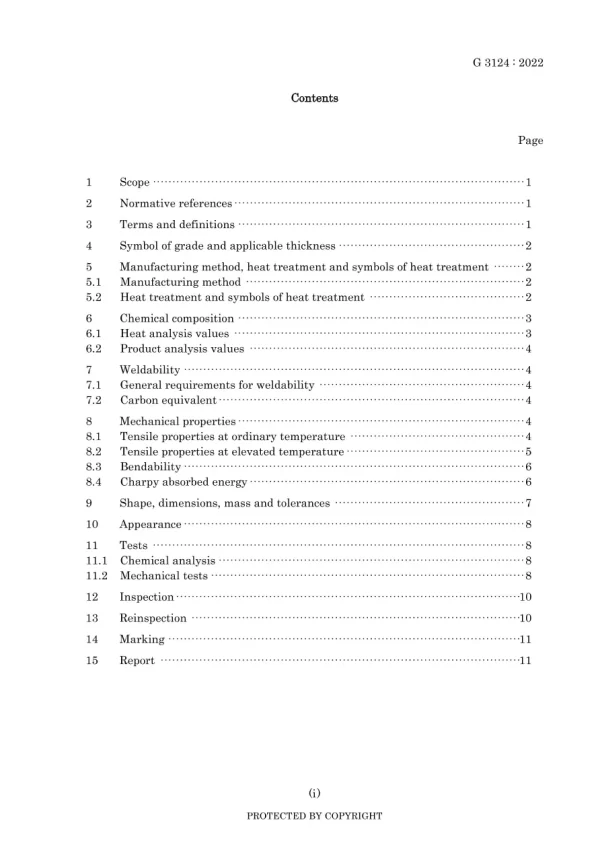 JIS G 3124:2022 pdf