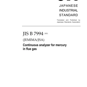 JIS B 7994:2021 pdf