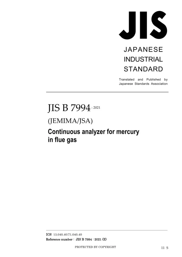 JIS B 7994:2021 pdf