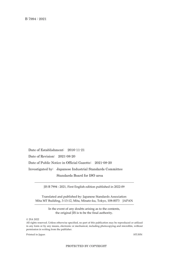 JIS B 7994:2021 pdf