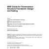 IEEE 691-2001 pdf