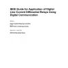 IEEE C37.243-2015 pdf