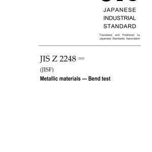 JIS Z 2248:2022 pdf