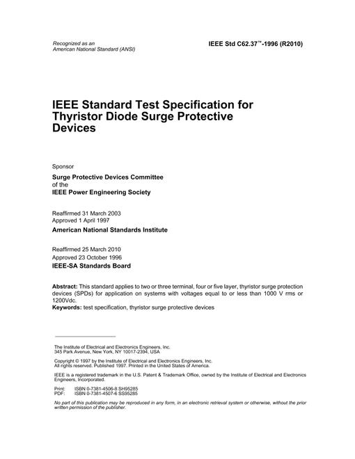 IEEE C62.37-1996 pdf