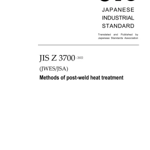 JIS Z 3700:2022 pdf