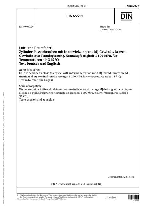 DIN 65517:2020 pdf